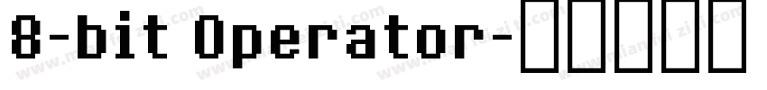 8-bit Operator字体转换